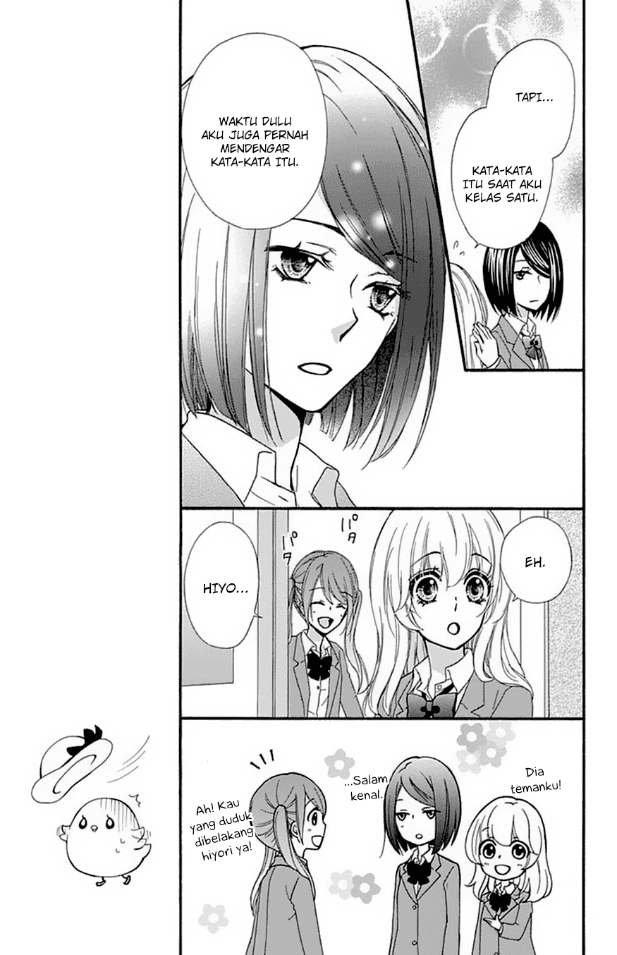 Hiyokoi Chapter 46 Gambar 29