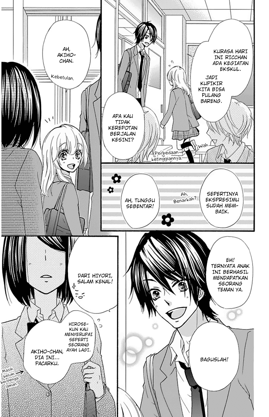 Hiyokoi Chapter 46 Gambar 31