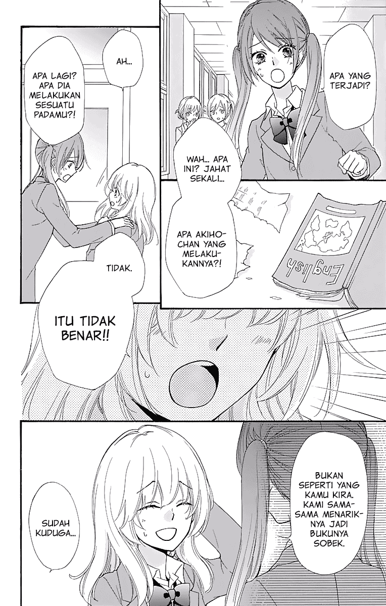 Hiyokoi Chapter 50 Gambar 5