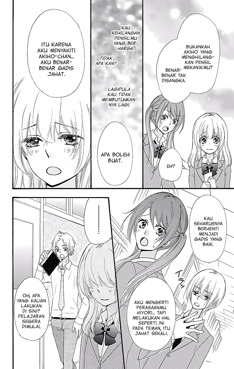 Hiyokoi Chapter 50 Gambar 7