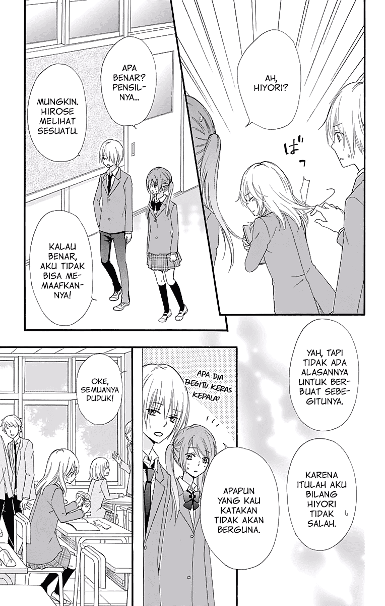 Hiyokoi Chapter 50 Gambar 8