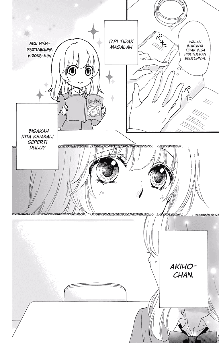 Hiyokoi Chapter 50 Gambar 9