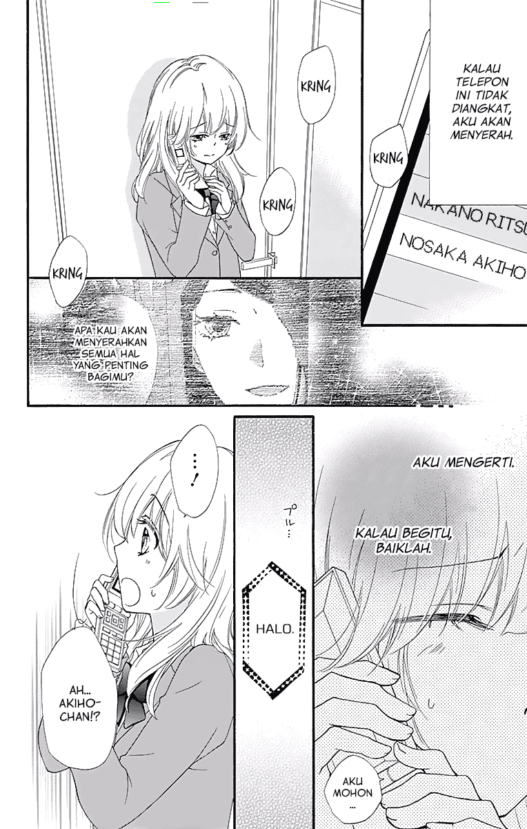 Hiyokoi Chapter 50 Gambar 13
