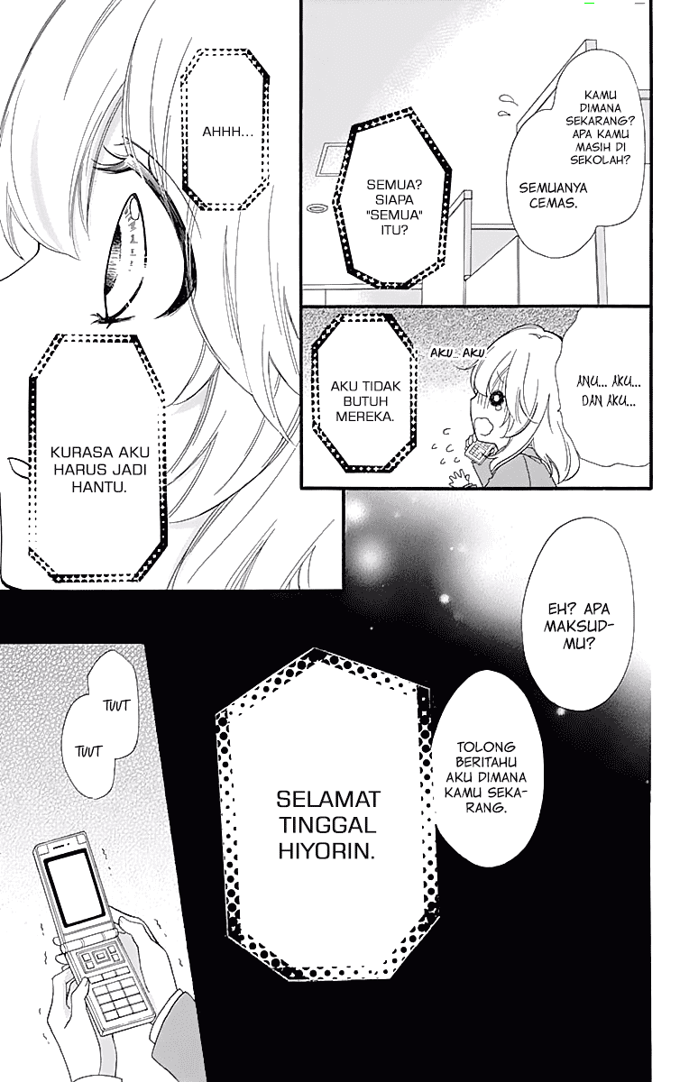Hiyokoi Chapter 50 Gambar 14