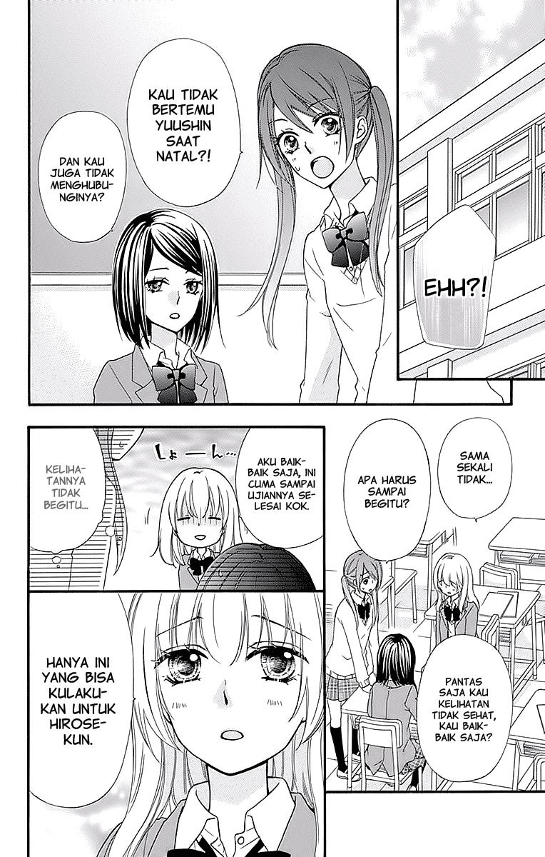 Hiyokoi Chapter 58 Gambar 3