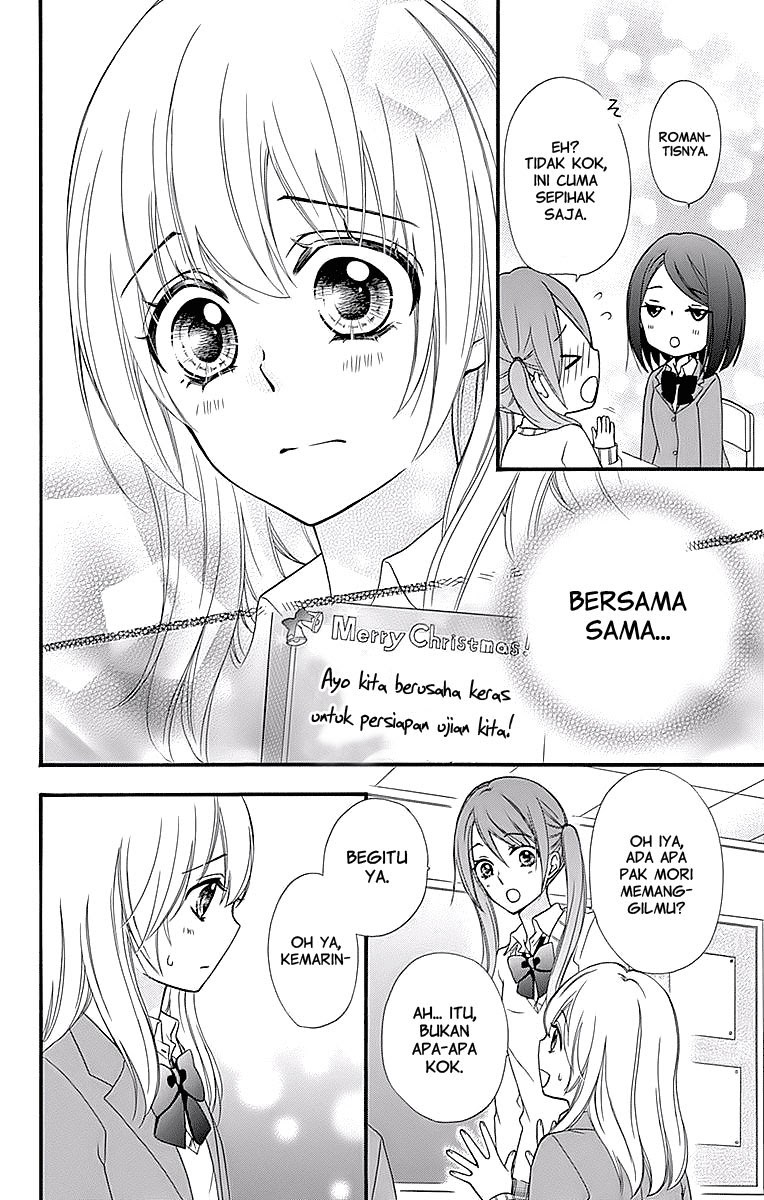 Hiyokoi Chapter 58 Gambar 5