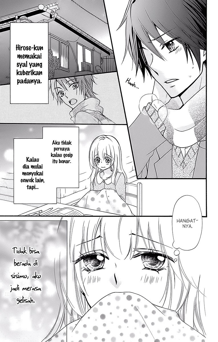 Hiyokoi Chapter 58 Gambar 14