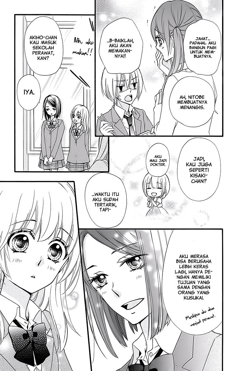 Hiyokoi Chapter 58 Gambar 16