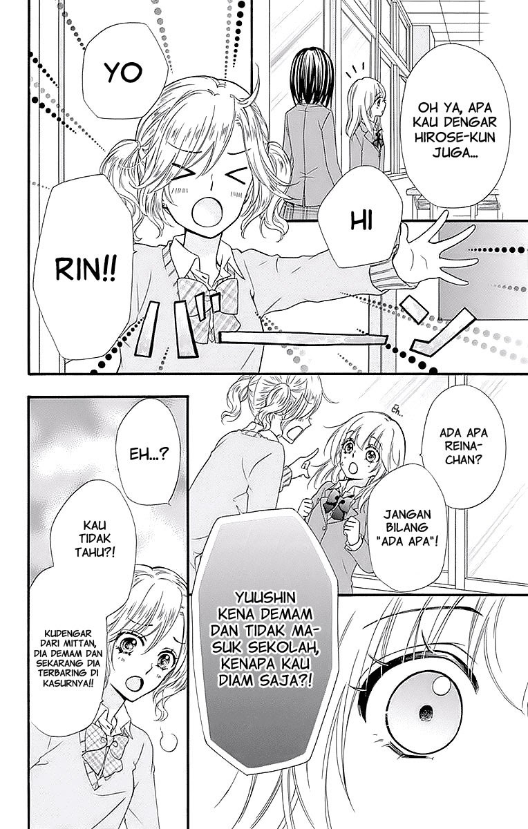 Hiyokoi Chapter 58 Gambar 17