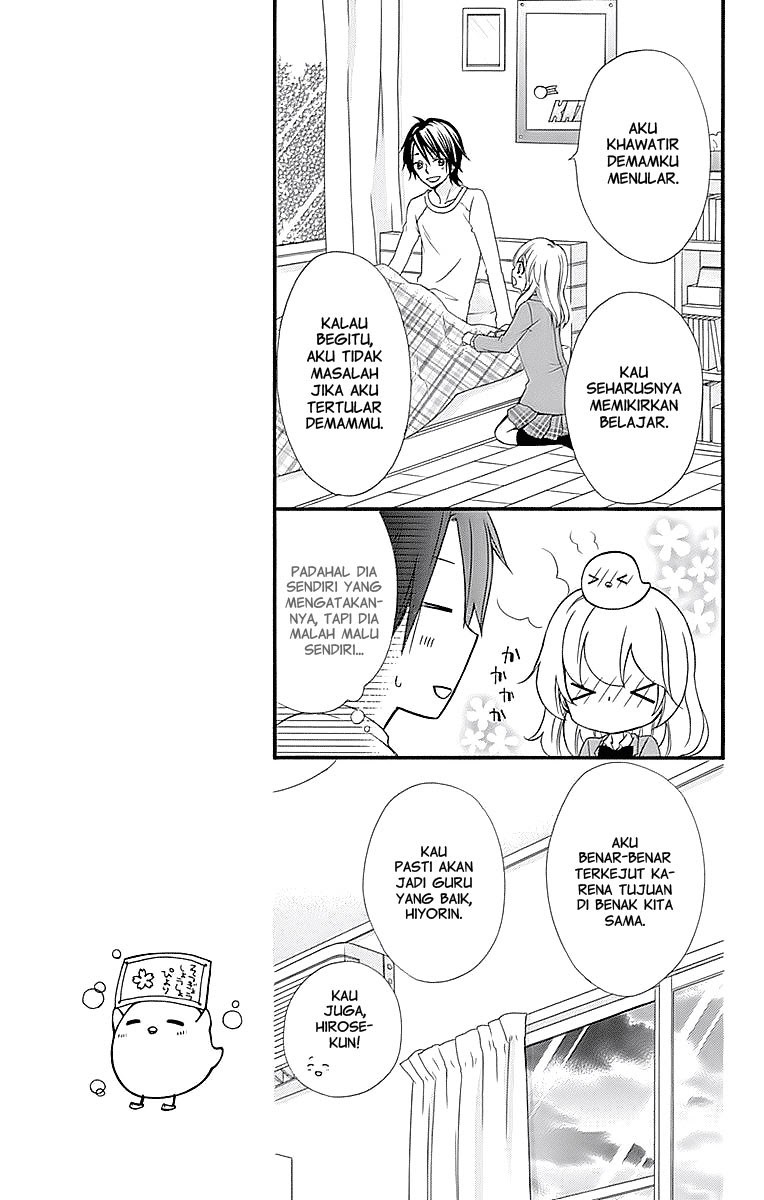 Hiyokoi Chapter 58 Gambar 28