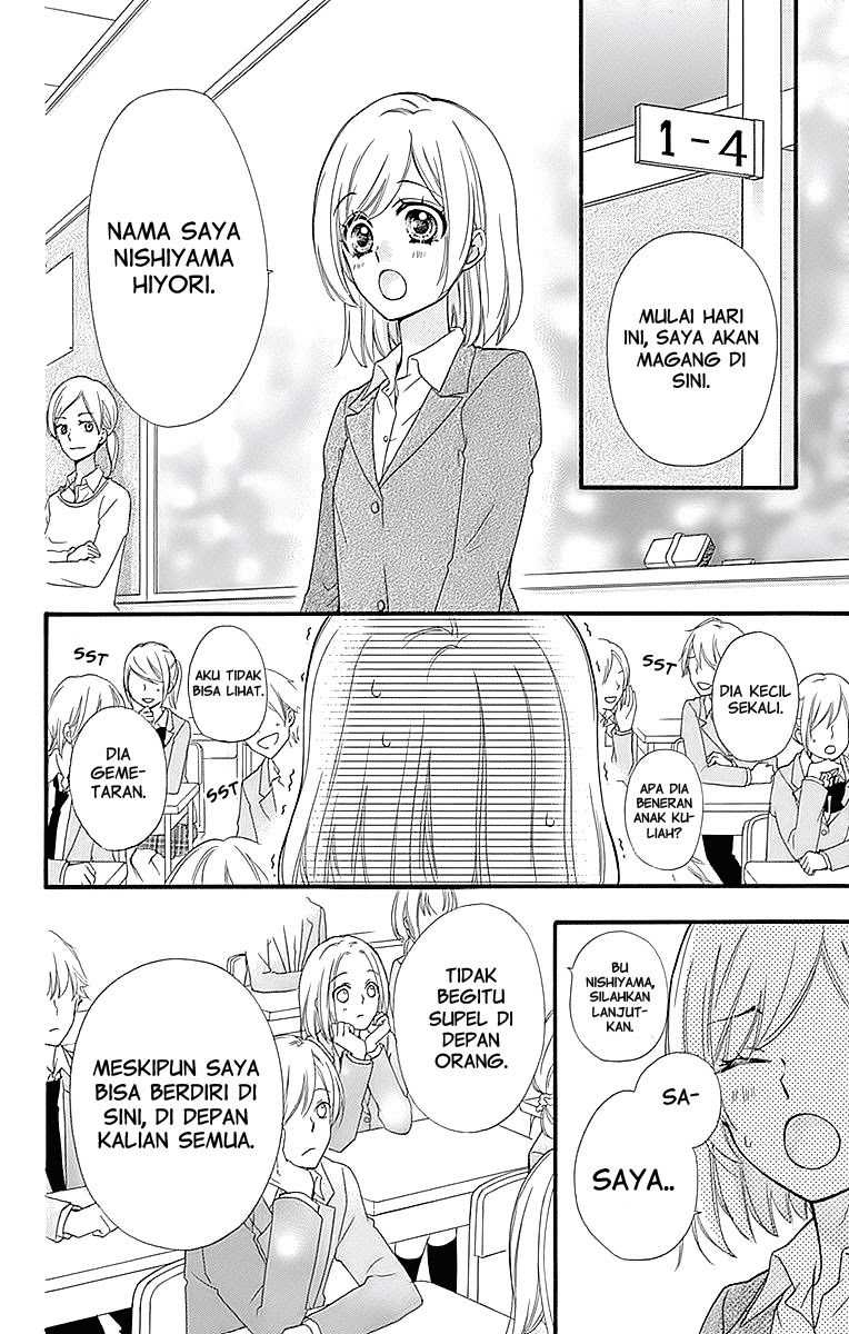Hiyokoi Chapter 59 Gambar 41