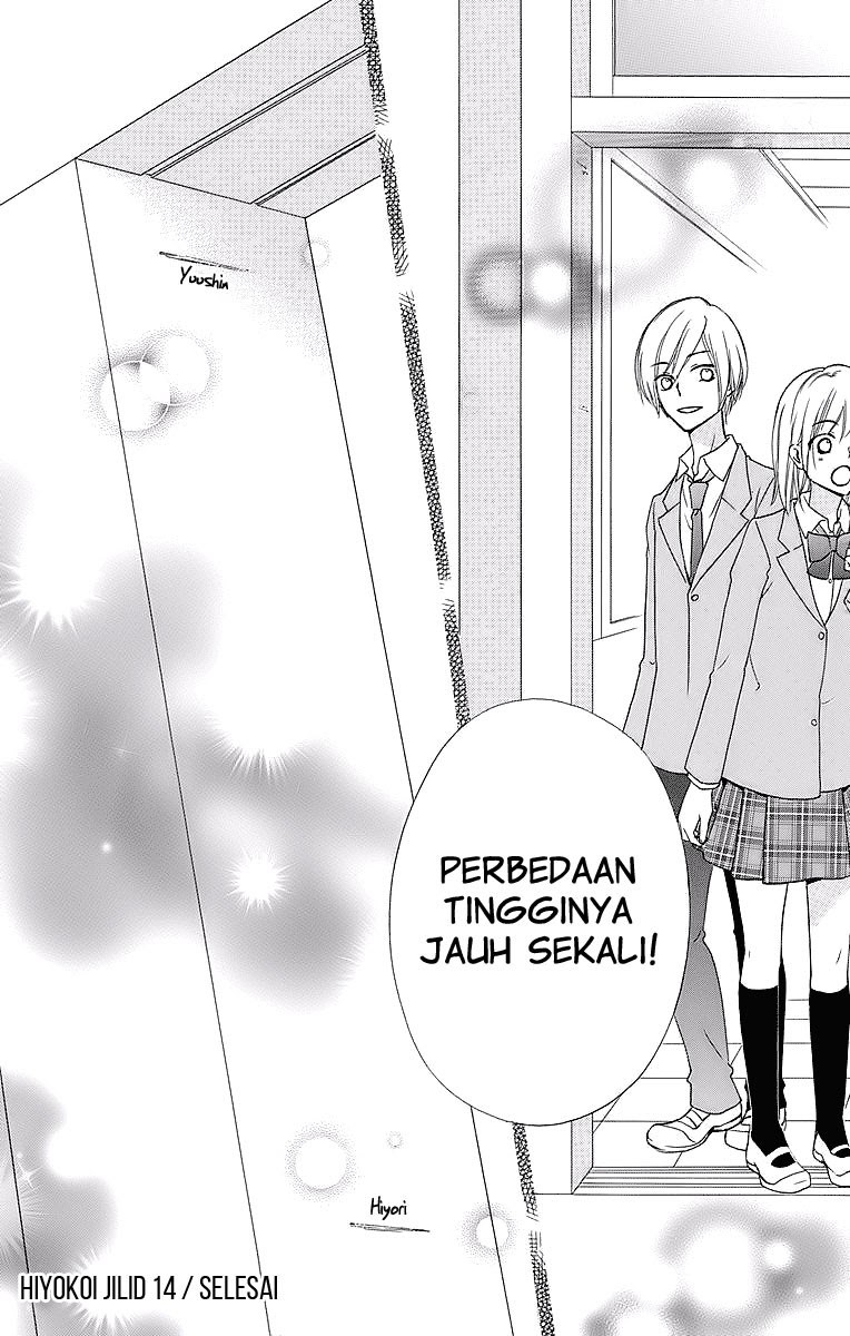 Hiyokoi Chapter 59 Gambar 46