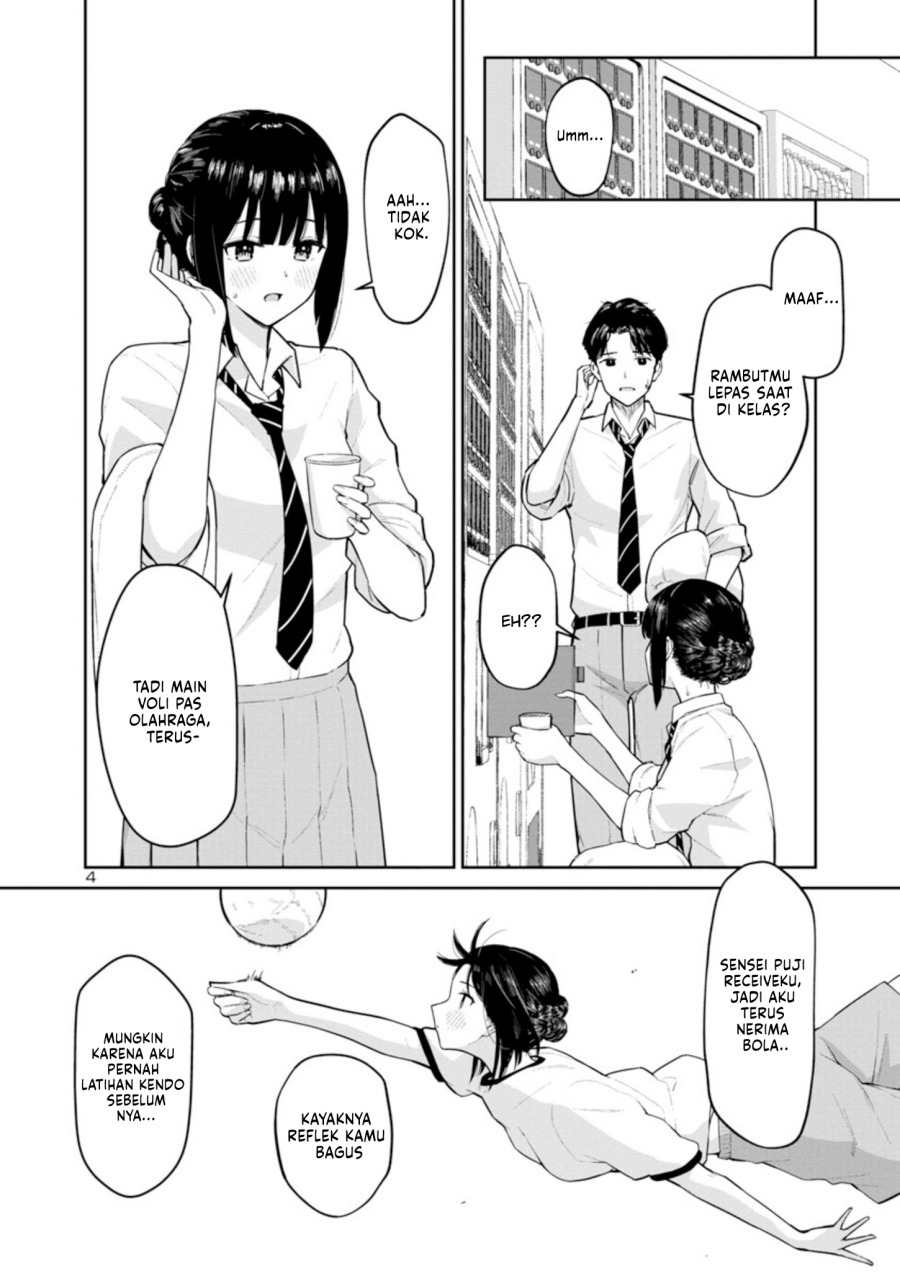 Hodoite Musunde Chapter 02 Gambar 5