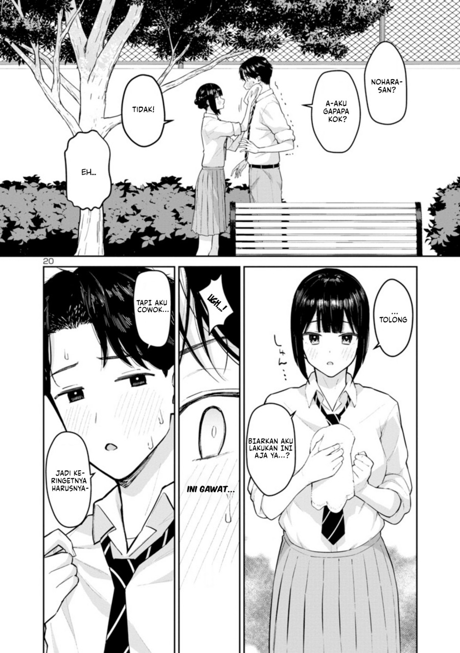 Hodoite Musunde Chapter 02 Gambar 21