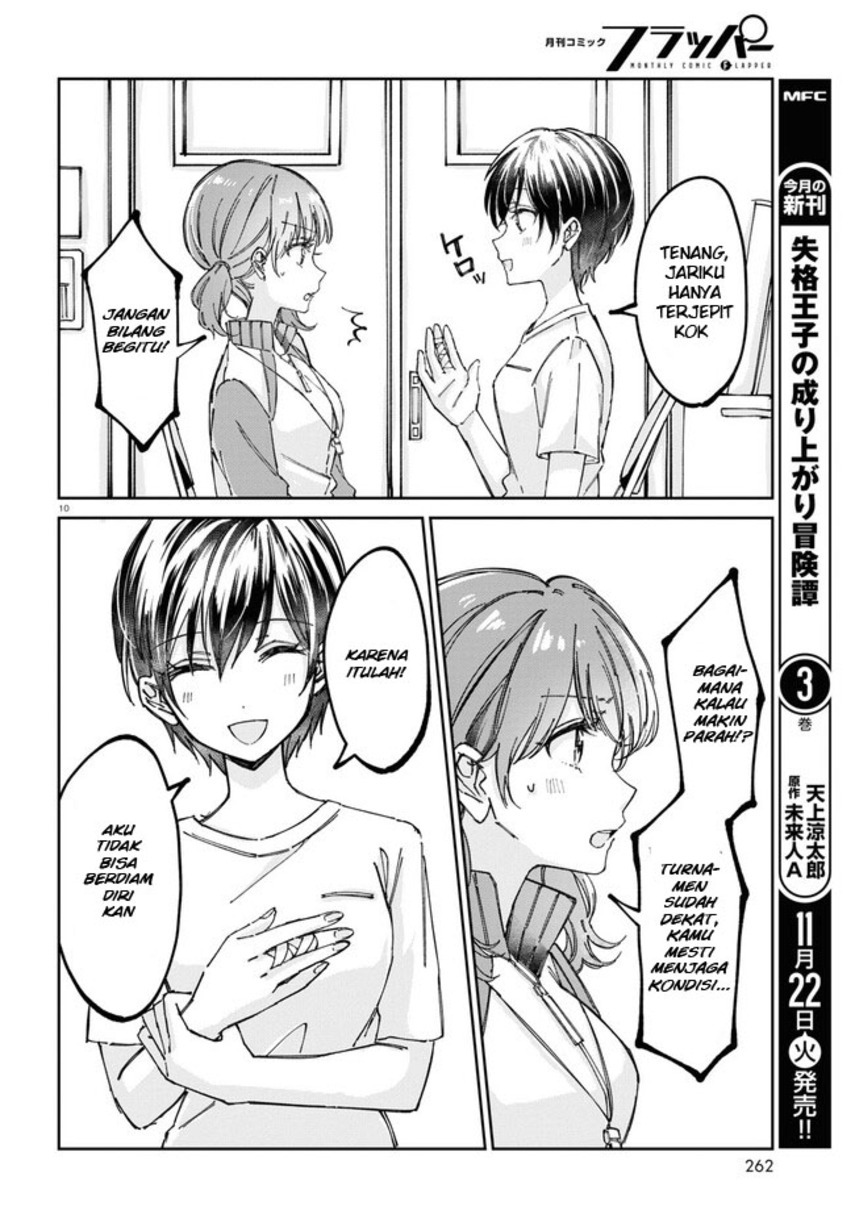 Hokenshitsu wa Futarikiri Chapter 04 Gambar 4