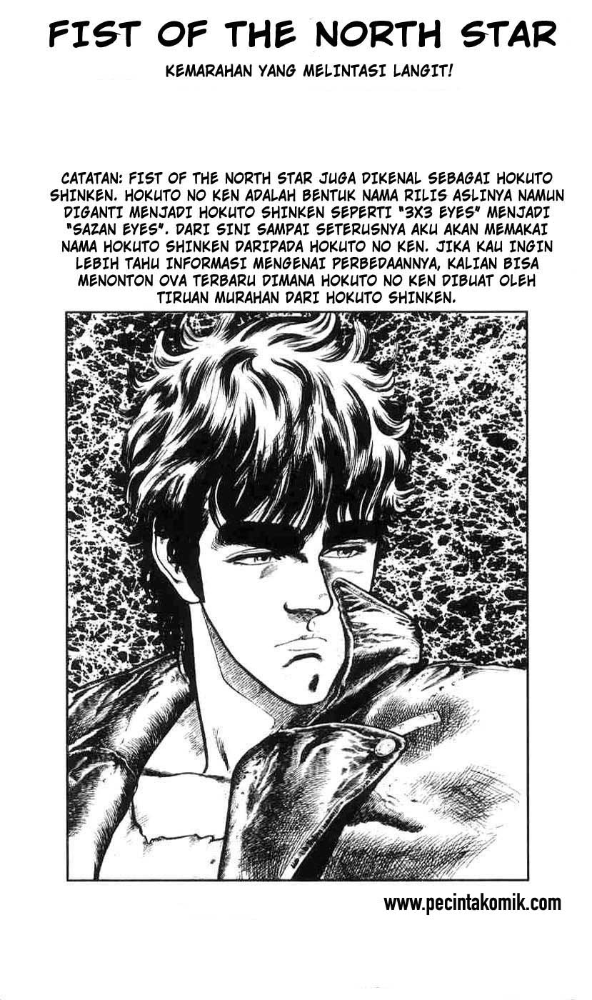 Hokuto no Ken Chapter 02 Gambar 2