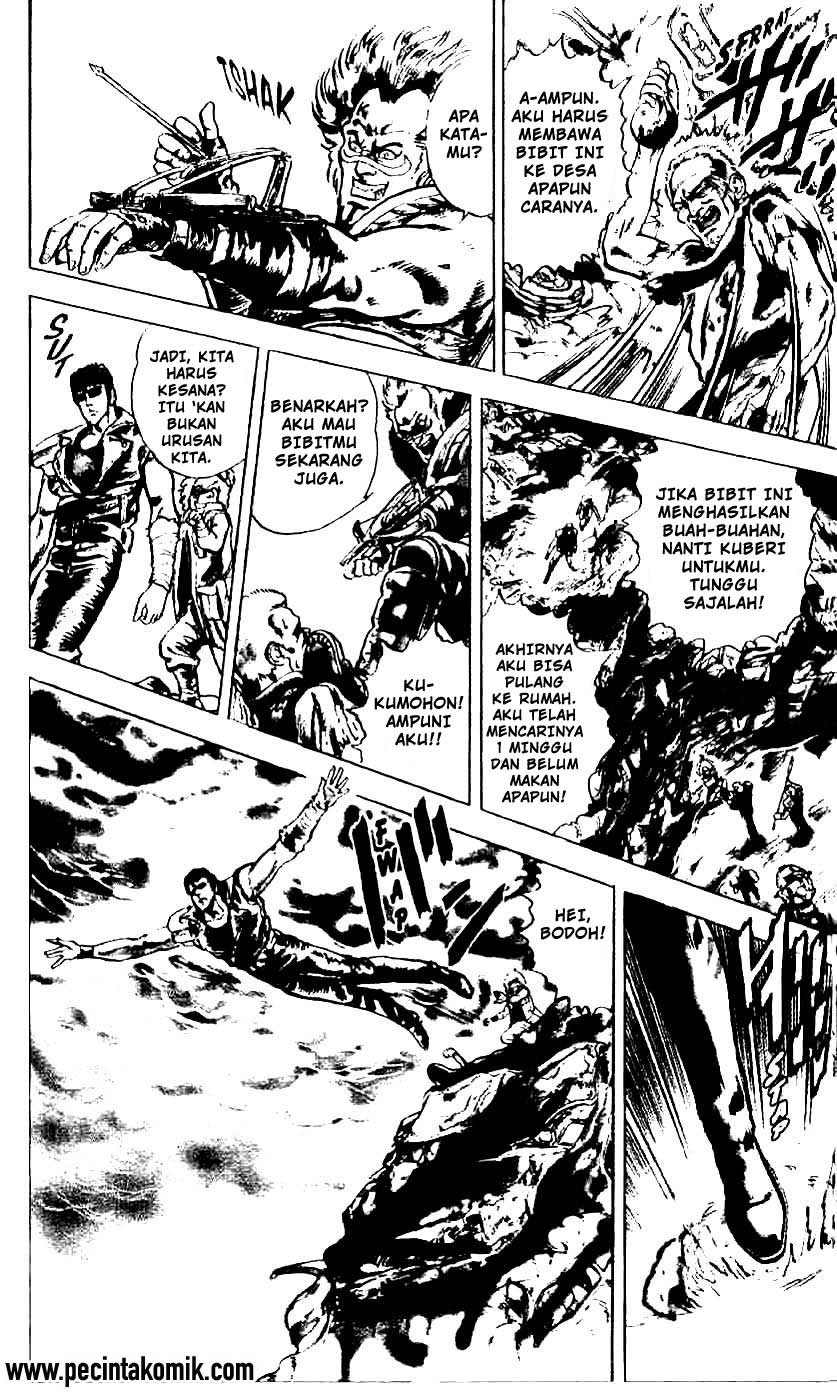 Hokuto no Ken Chapter 02 Gambar 5
