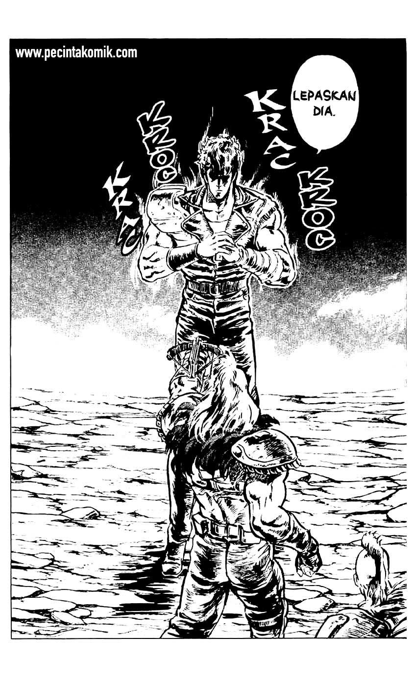Hokuto no Ken Chapter 02 Gambar 7