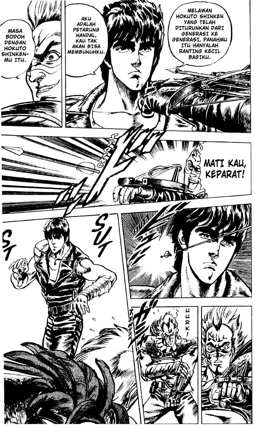 Hokuto no Ken Chapter 02 Gambar 8