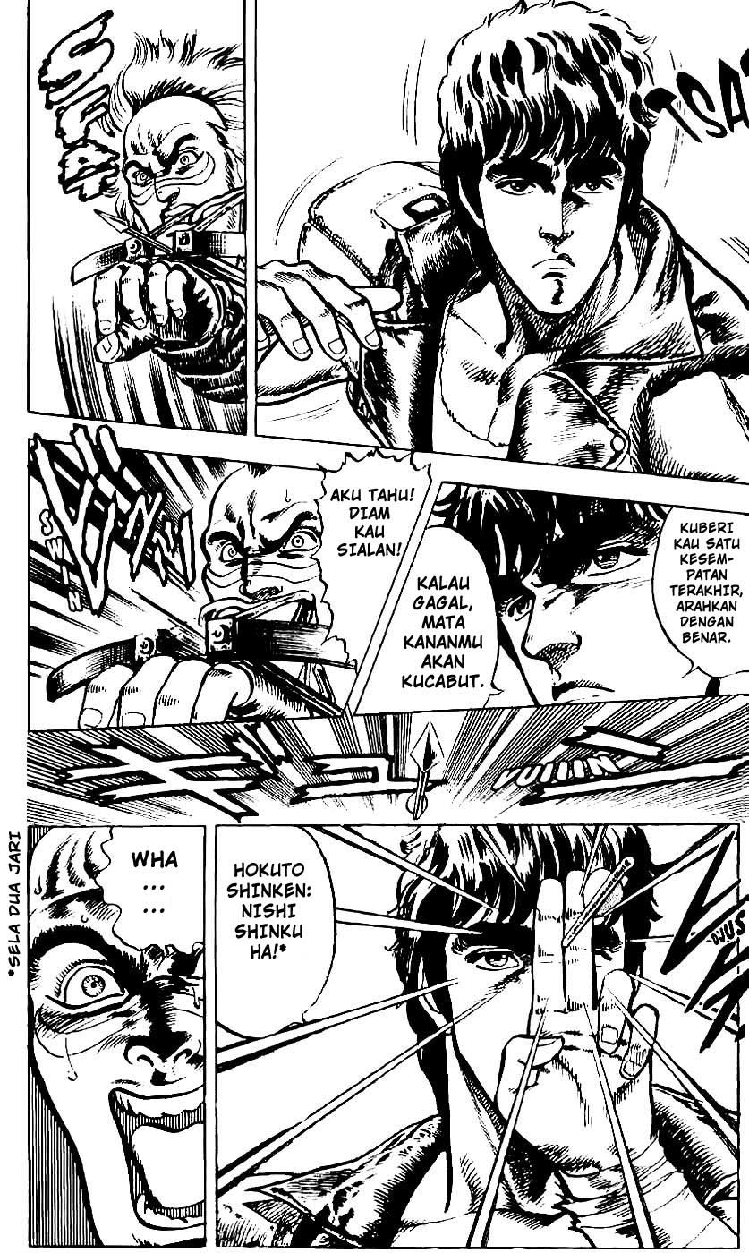 Hokuto no Ken Chapter 02 Gambar 9