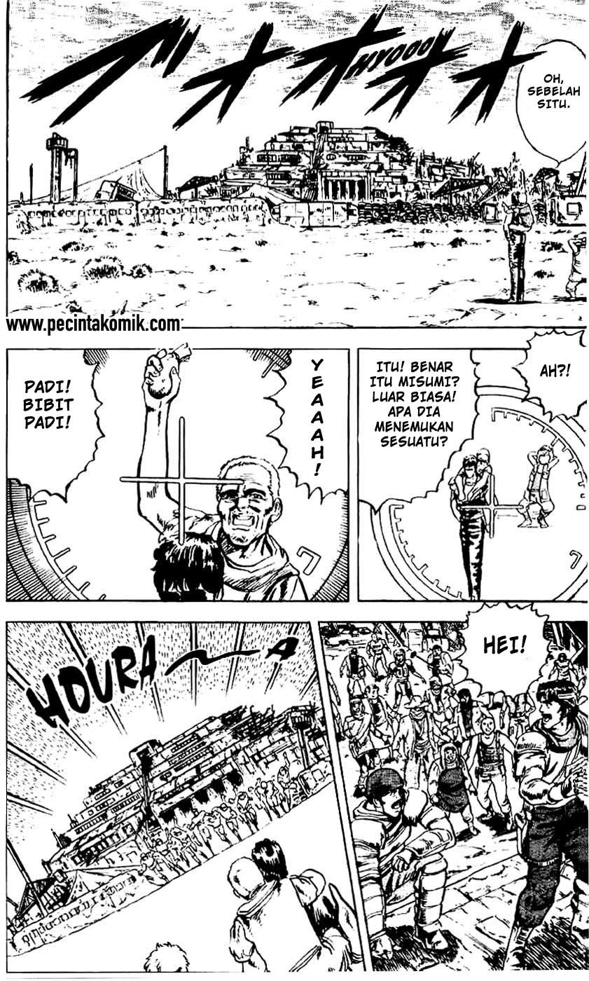 Hokuto no Ken Chapter 02 Gambar 15