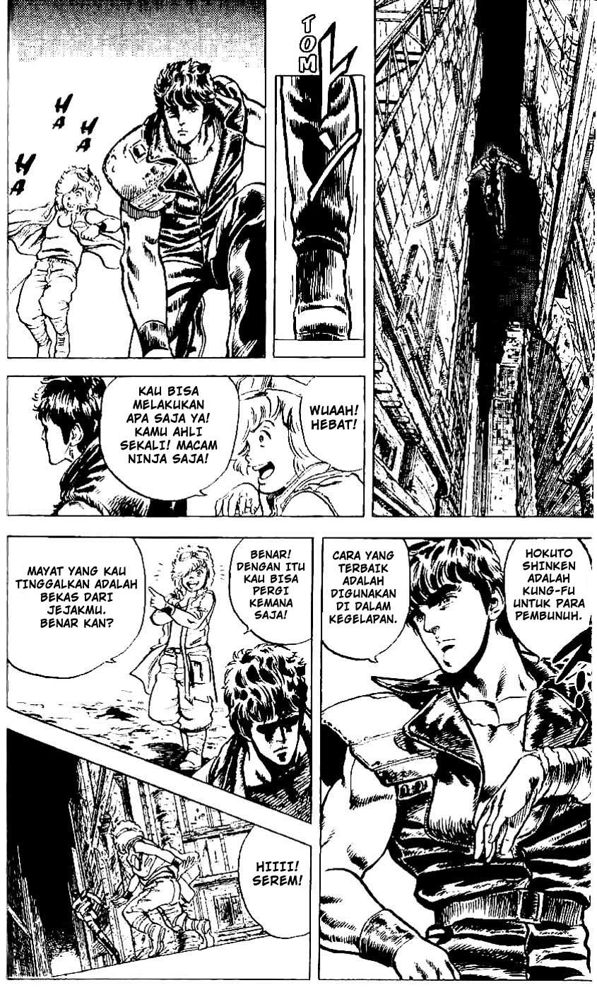 Hokuto no Ken Chapter 05 Gambar 3