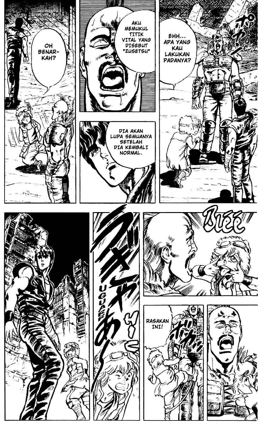 Hokuto no Ken Chapter 05 Gambar 5
