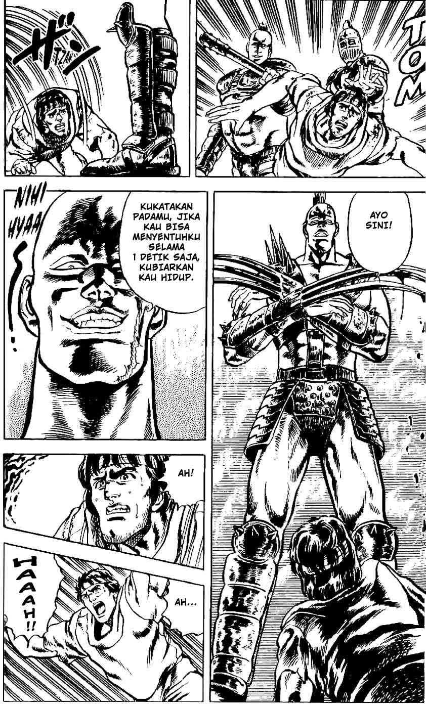 Hokuto no Ken Chapter 05 Gambar 7