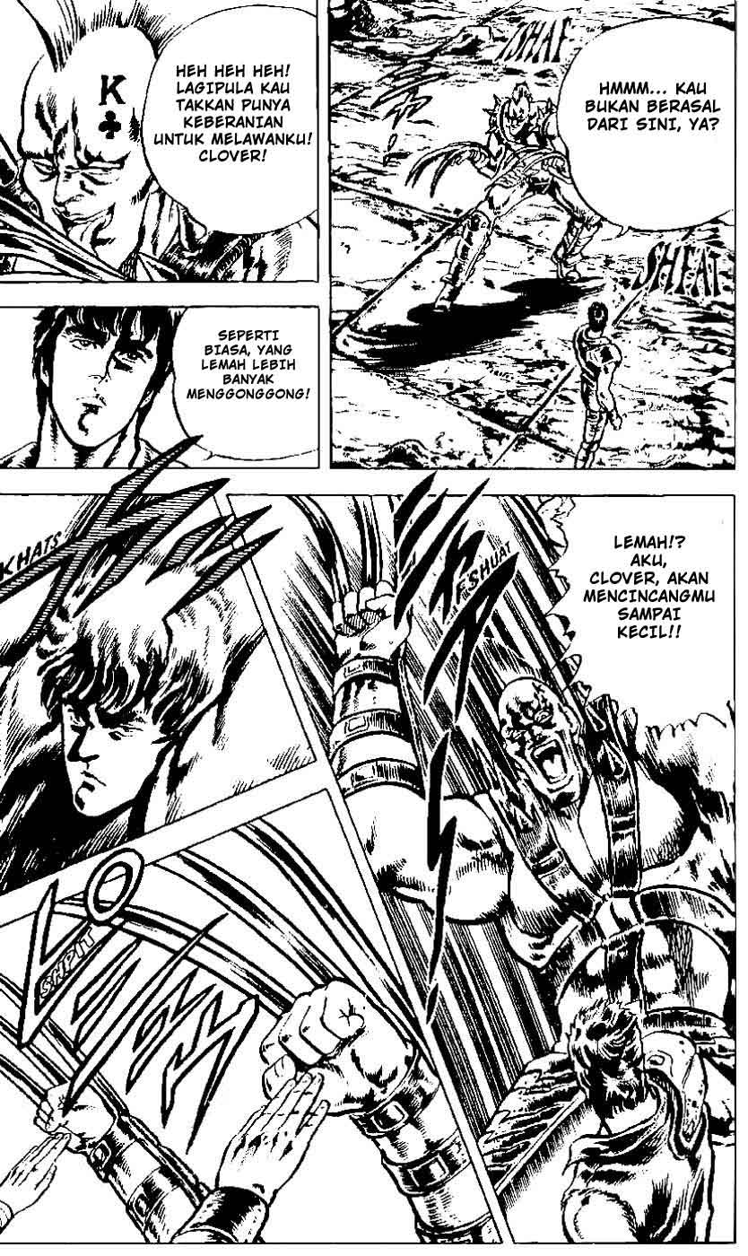 Hokuto no Ken Chapter 05 Gambar 12