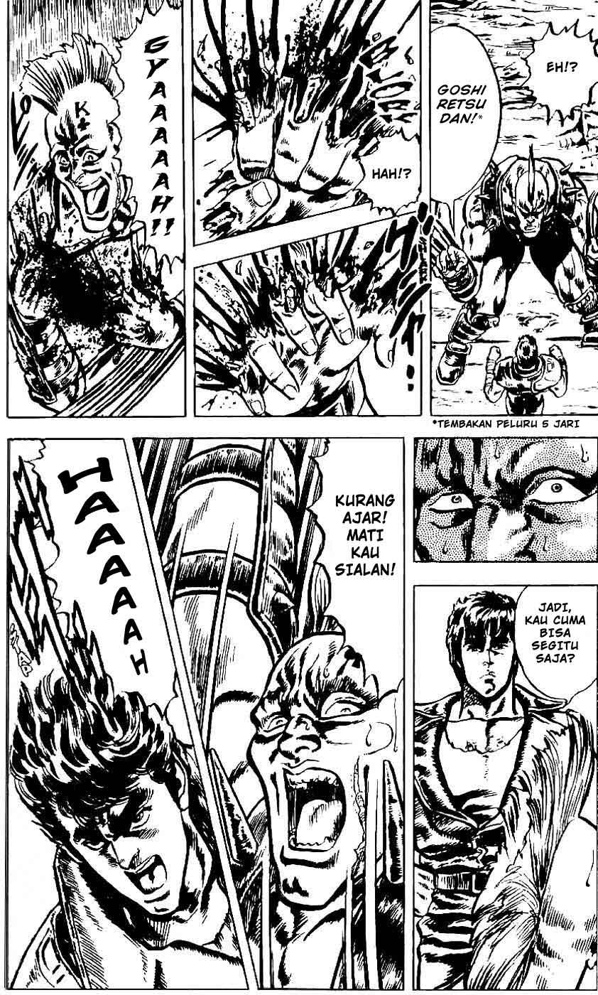 Hokuto no Ken Chapter 05 Gambar 13