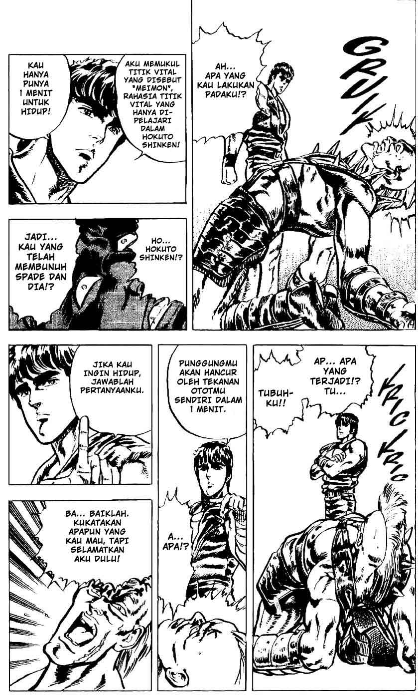 Hokuto no Ken Chapter 05 Gambar 15