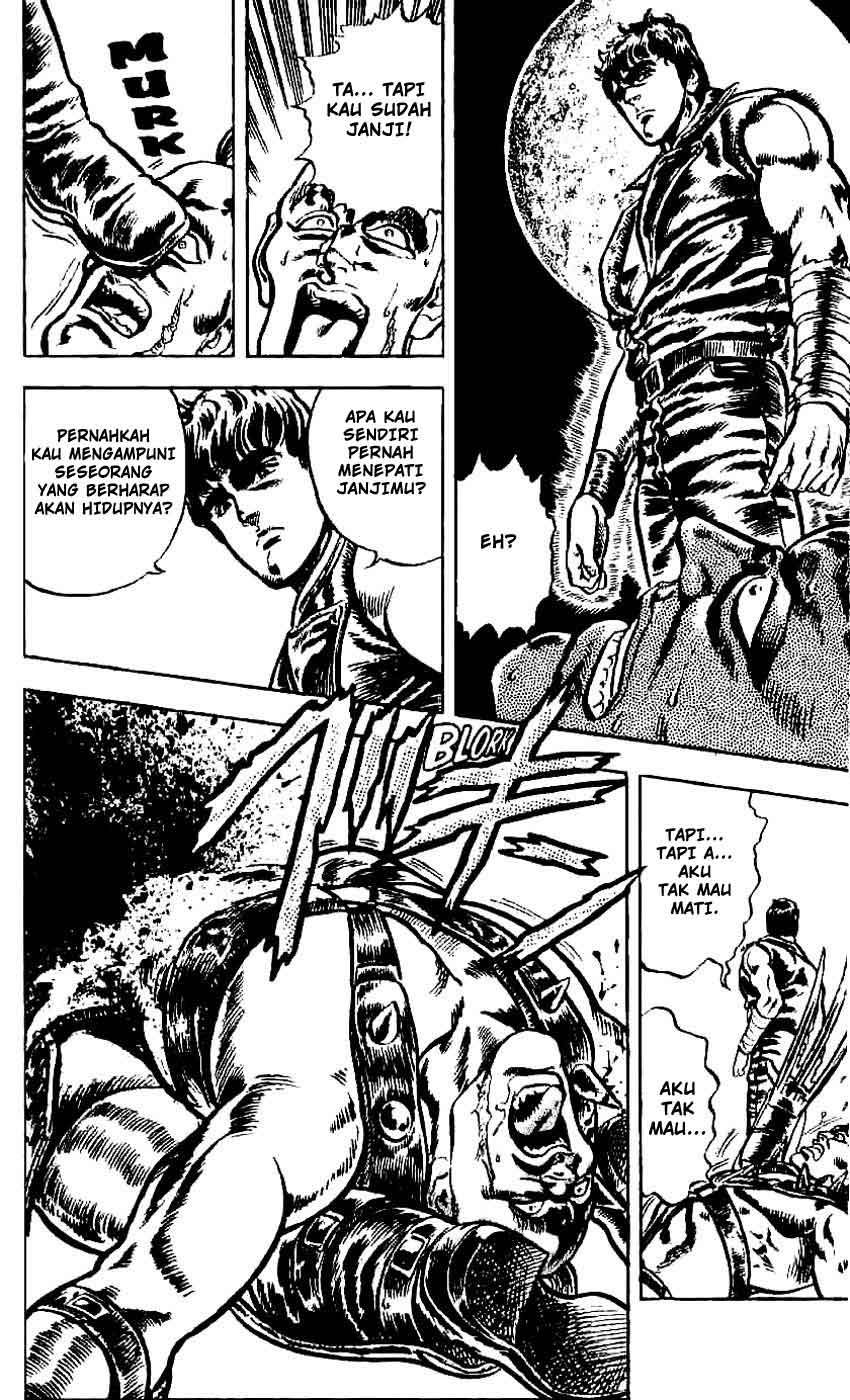Hokuto no Ken Chapter 05 Gambar 17