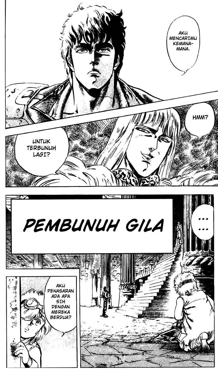 Hokuto no Ken Chapter 07 Gambar 2