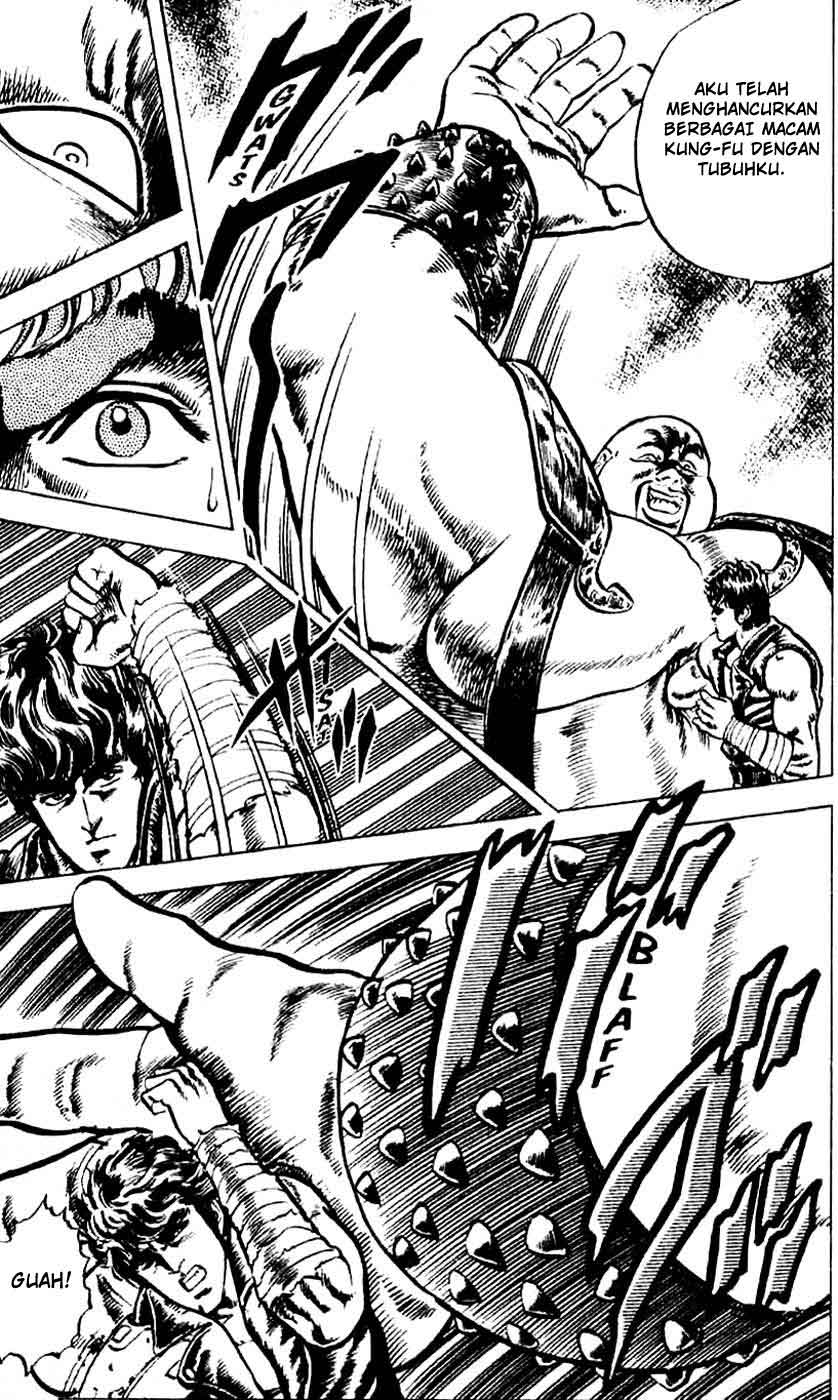 Hokuto no Ken Chapter 07 Gambar 7
