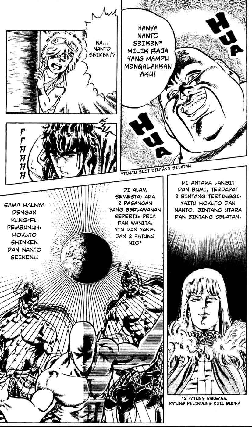 Hokuto no Ken Chapter 07 Gambar 9