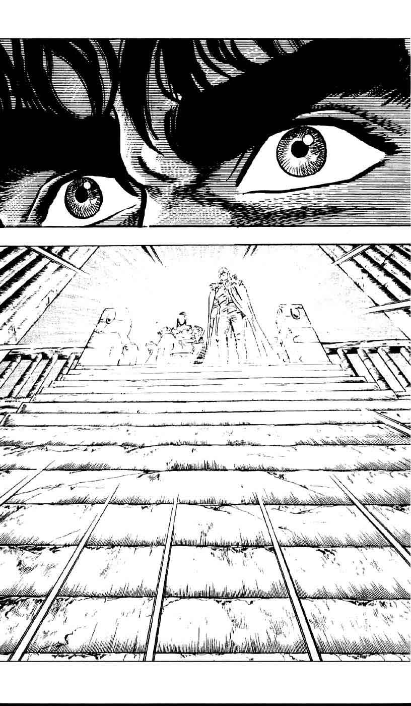 Hokuto no Ken Chapter 07 Gambar 11