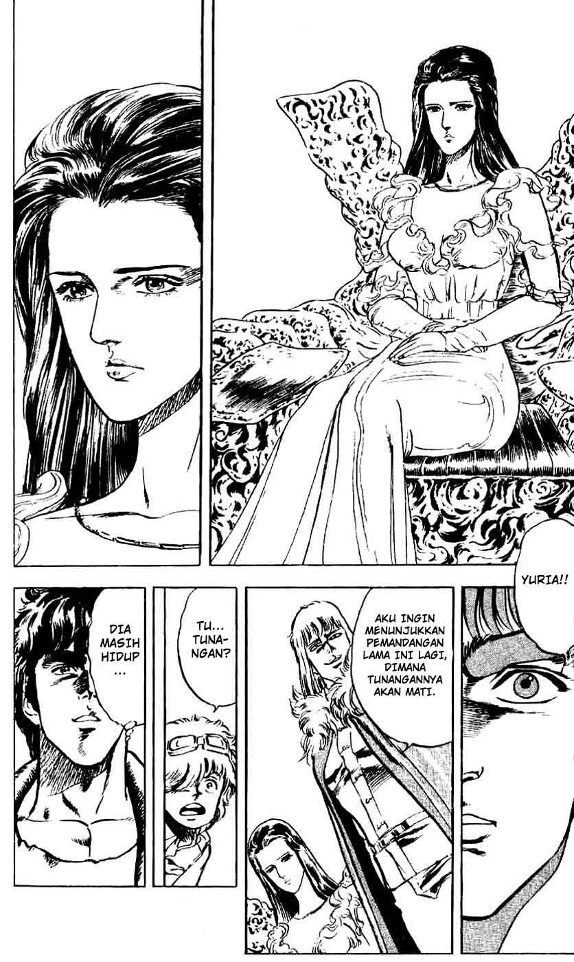 Hokuto no Ken Chapter 07 Gambar 12