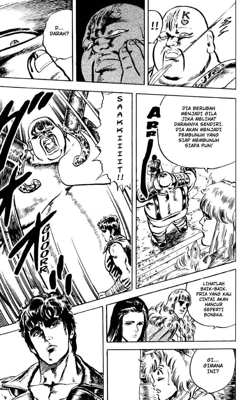 Hokuto no Ken Chapter 07 Gambar 15