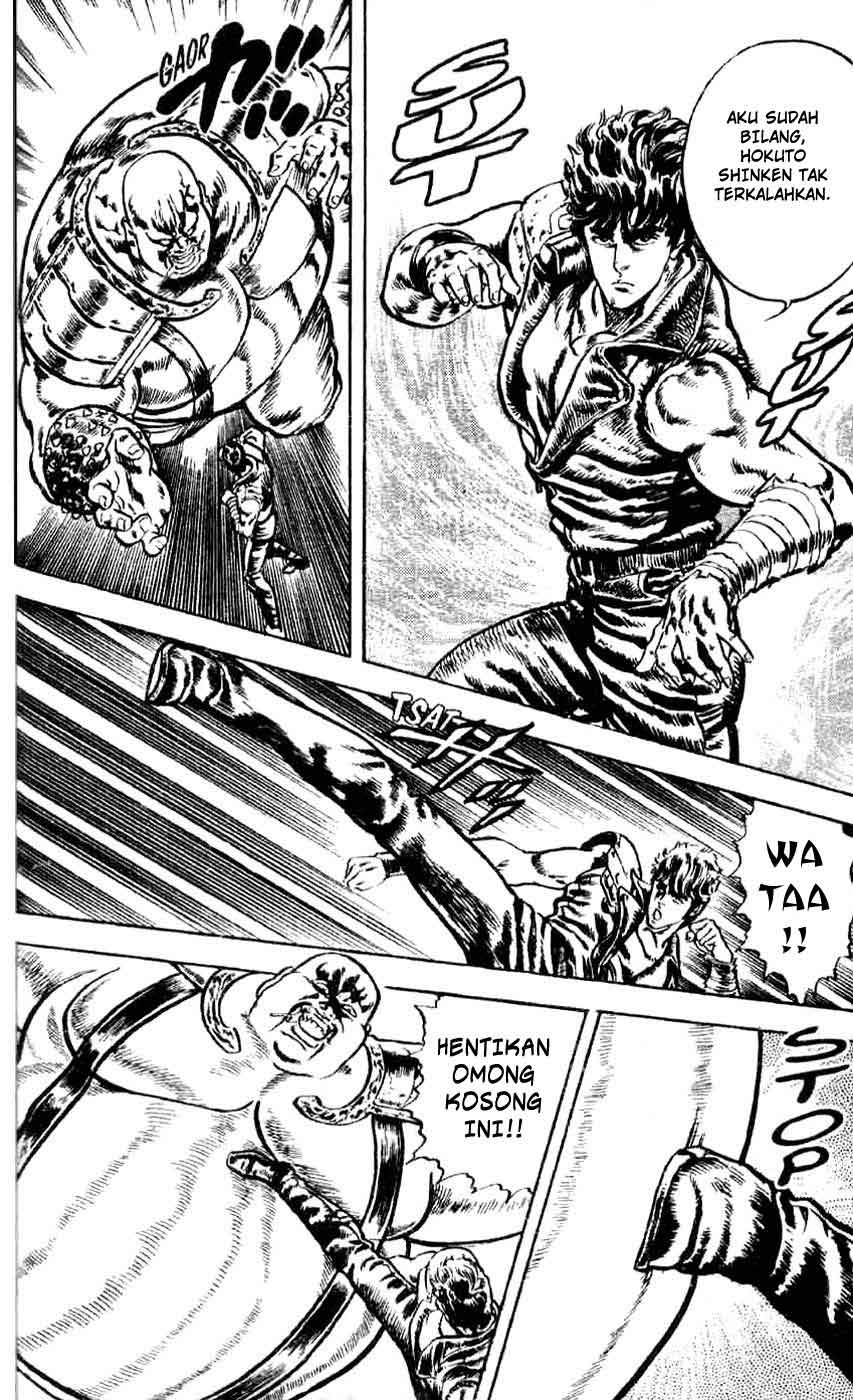 Hokuto no Ken Chapter 07 Gambar 16