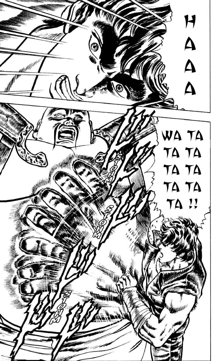 Hokuto no Ken Chapter 07 Gambar 17