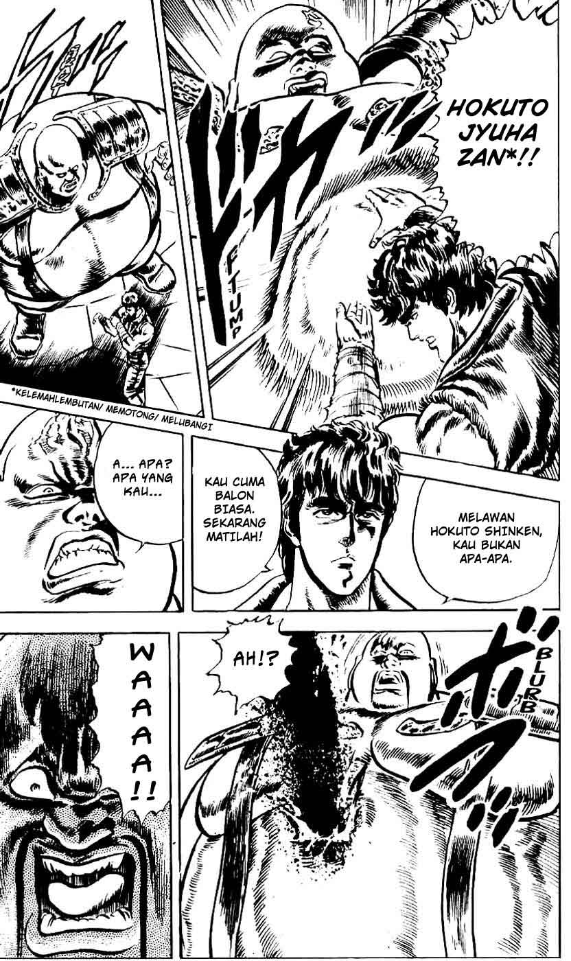 Hokuto no Ken Chapter 07 Gambar 19
