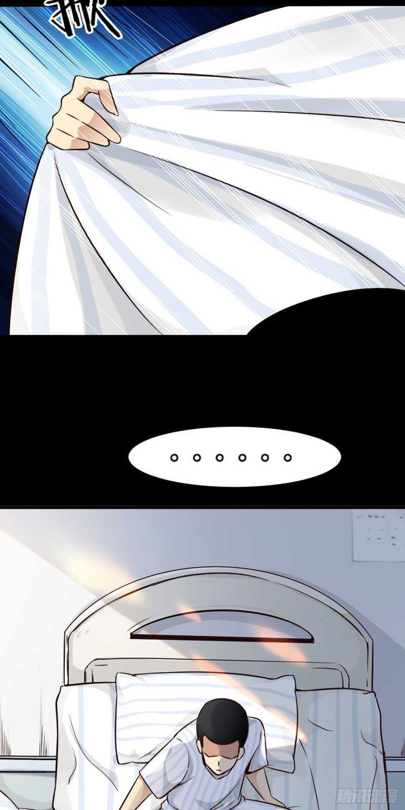 Hold On To The Angels Chapter 03 Gambar 12