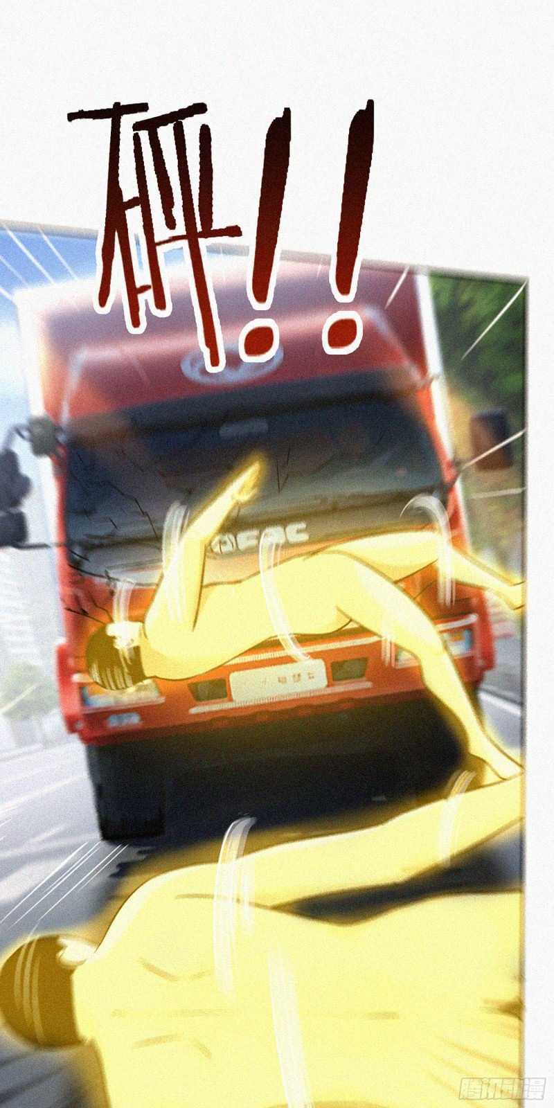 Hold On To The Angels Chapter 03 Gambar 34