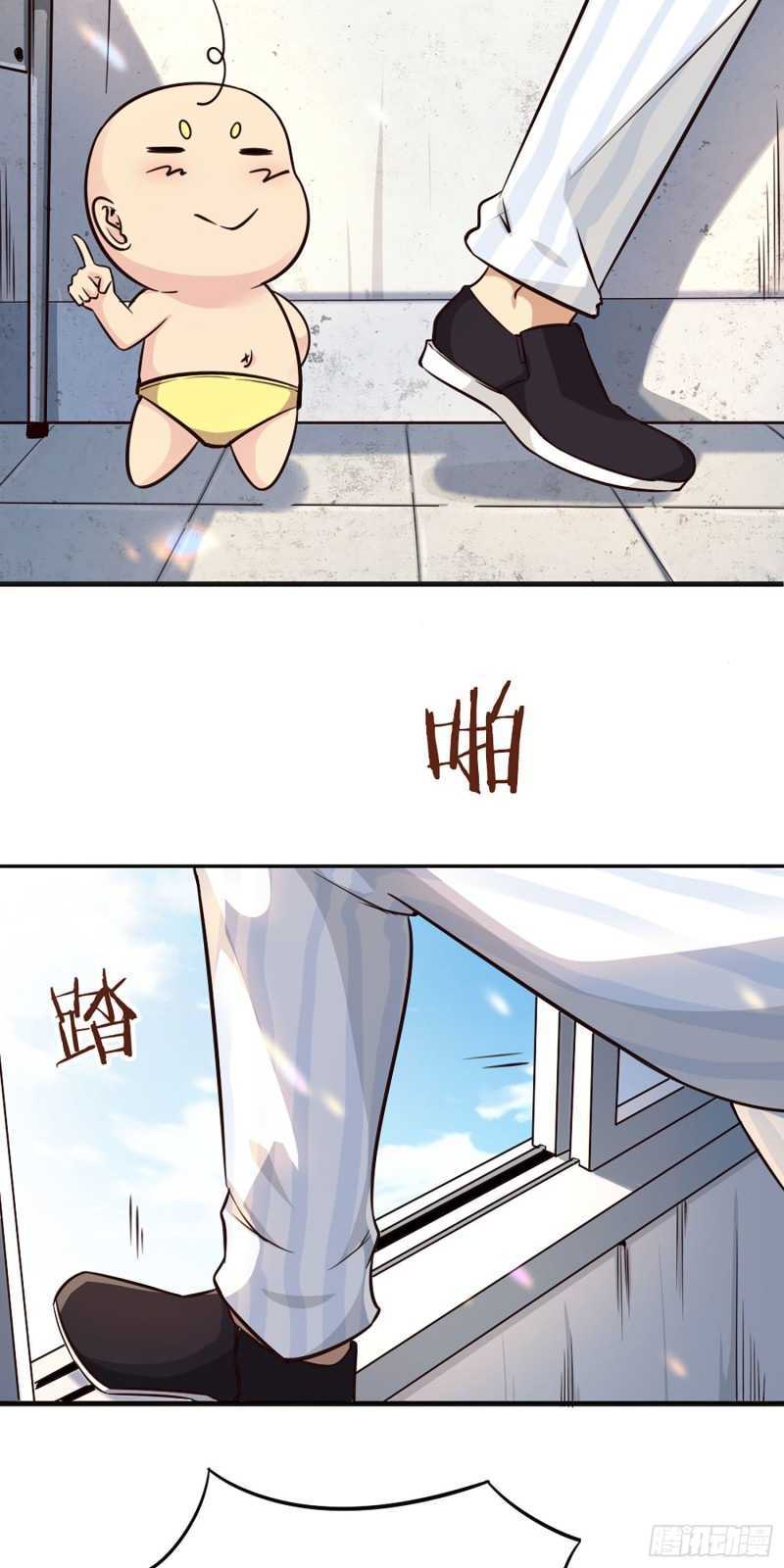 Hold On To The Angels Chapter 03 Gambar 40