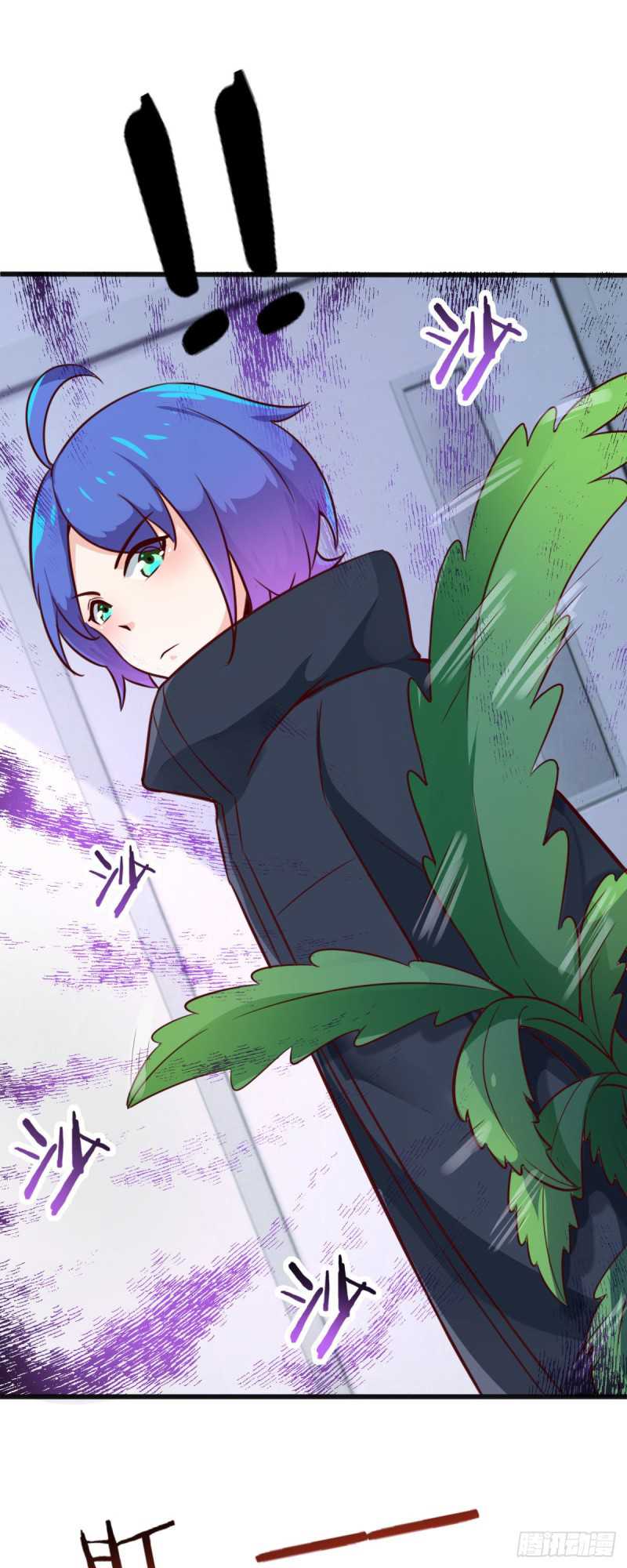 Hold On To The Angels Chapter 04 Gambar 11
