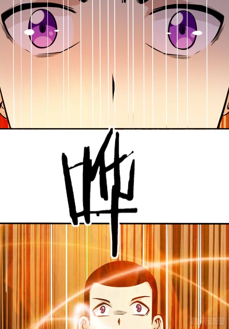 Hold On To The Angels Chapter 05 Gambar 15