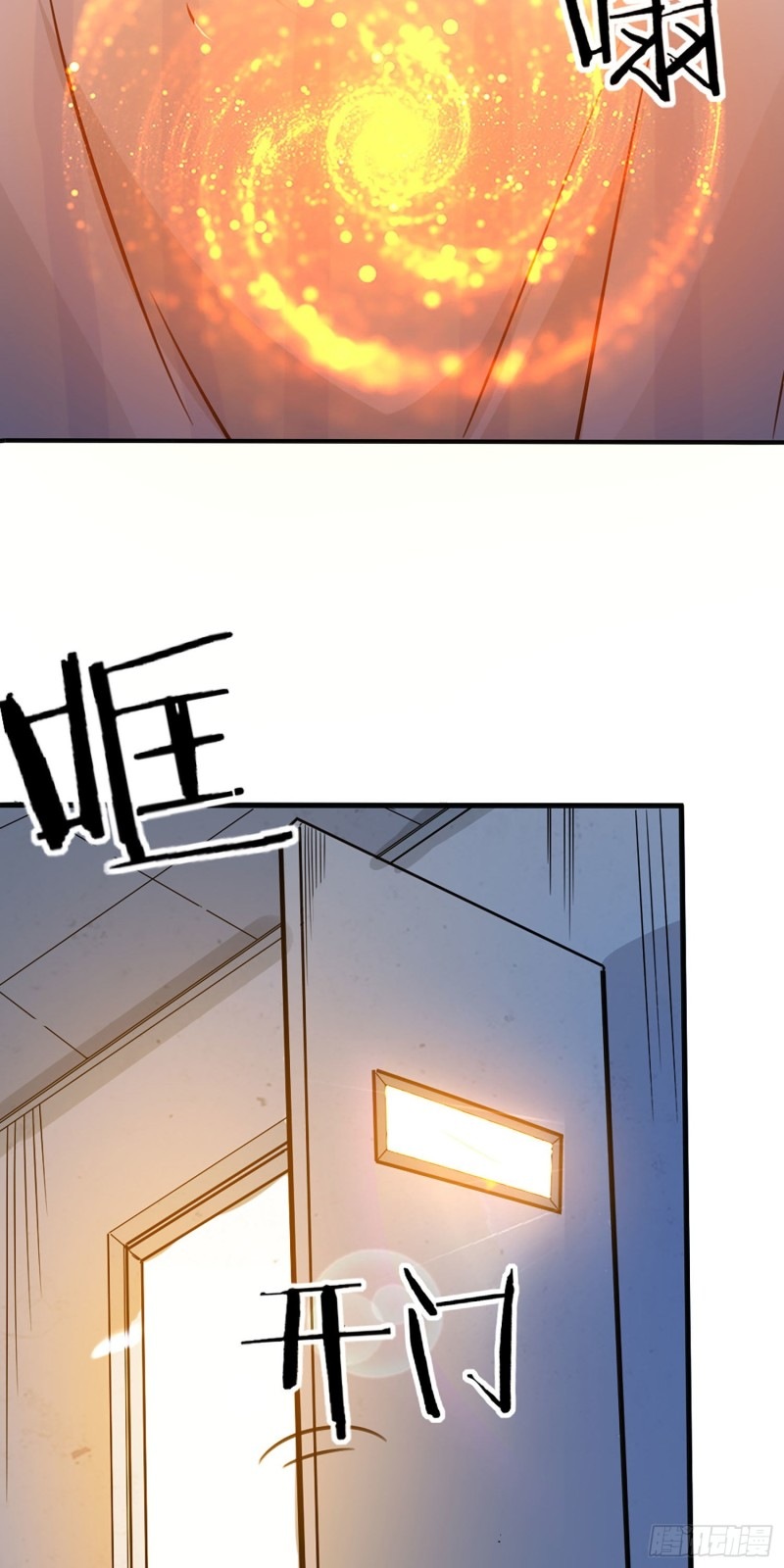 Hold On To The Angels Chapter 05 Gambar 16