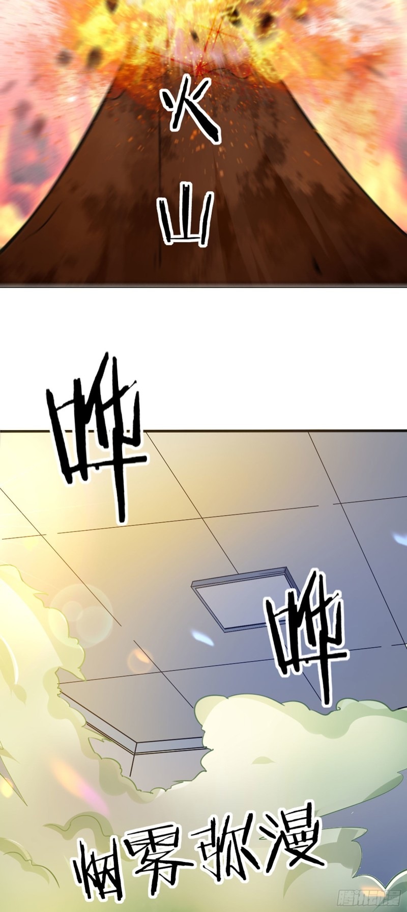 Hold On To The Angels Chapter 05 Gambar 29