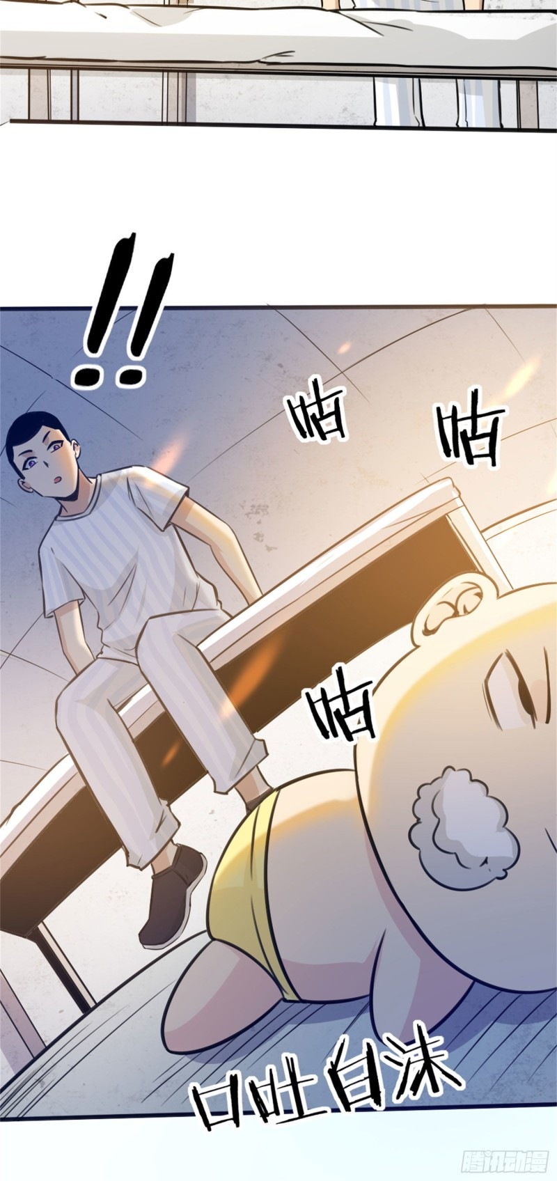Hold On To The Angels Chapter 05 Gambar 35