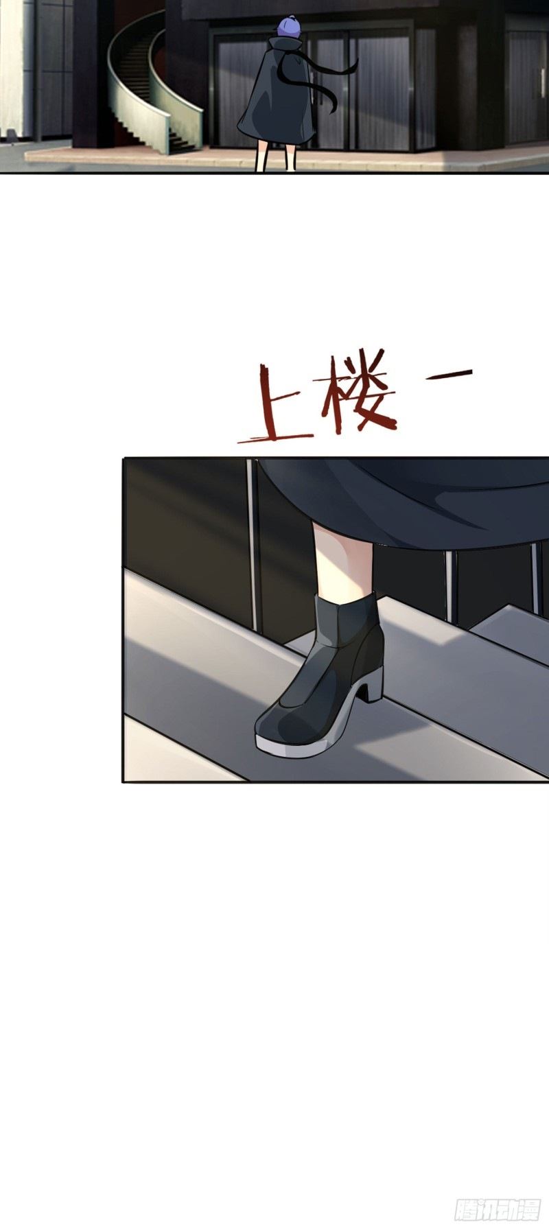 Hold On To The Angels Chapter 10 Gambar 13